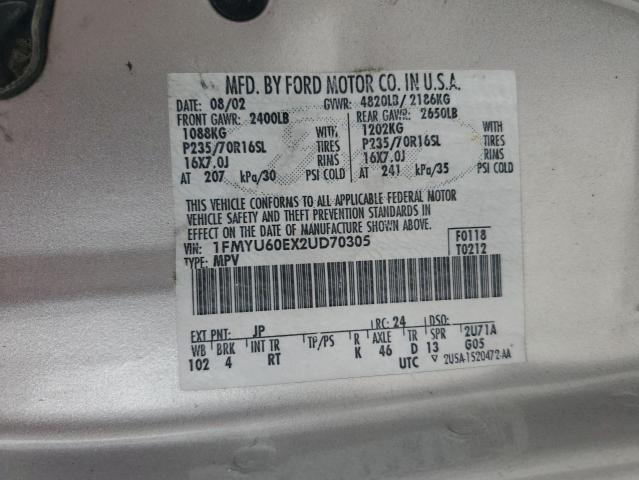 Photo 12 VIN: 1FMYU60EX2UD70305 - FORD EXPLORER S 