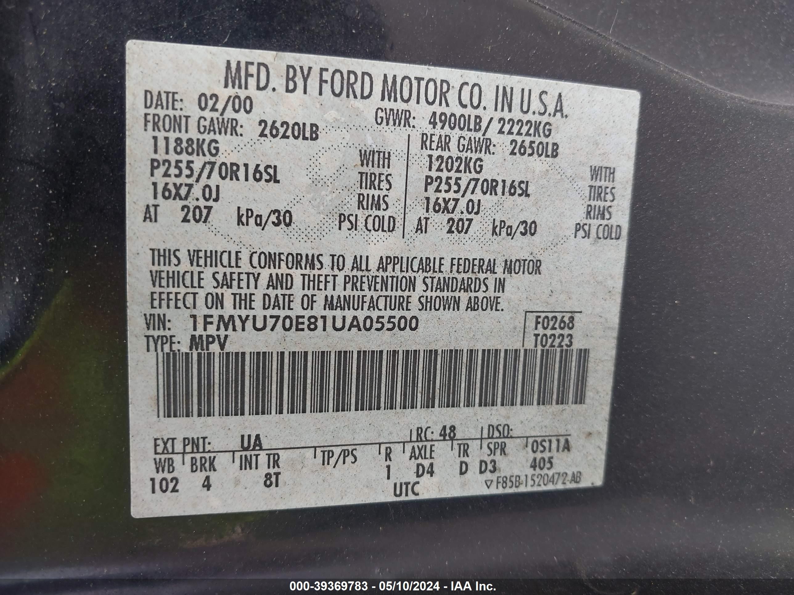 Photo 8 VIN: 1FMYU70E81UA05500 - FORD FOCUS 