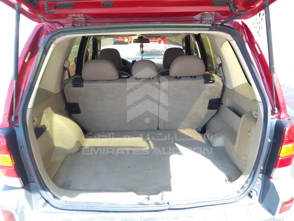 Photo 36 VIN: 1FMYU92167KB57608 - FORD ESCAPE 