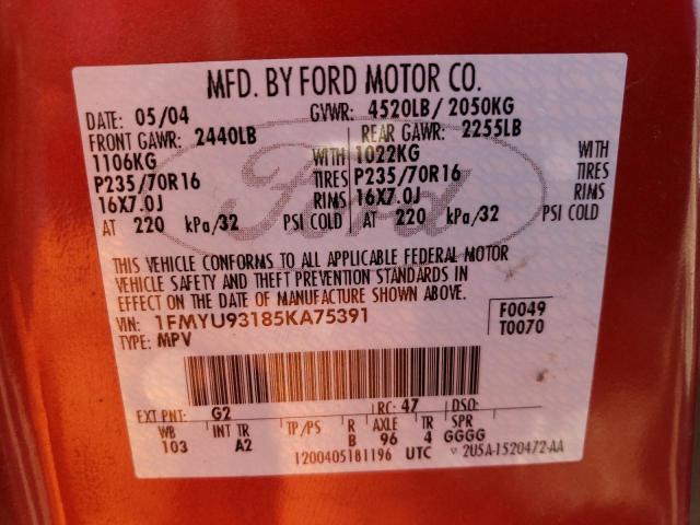 Photo 12 VIN: 1FMYU93185KA75391 - FORD ESCAPE 