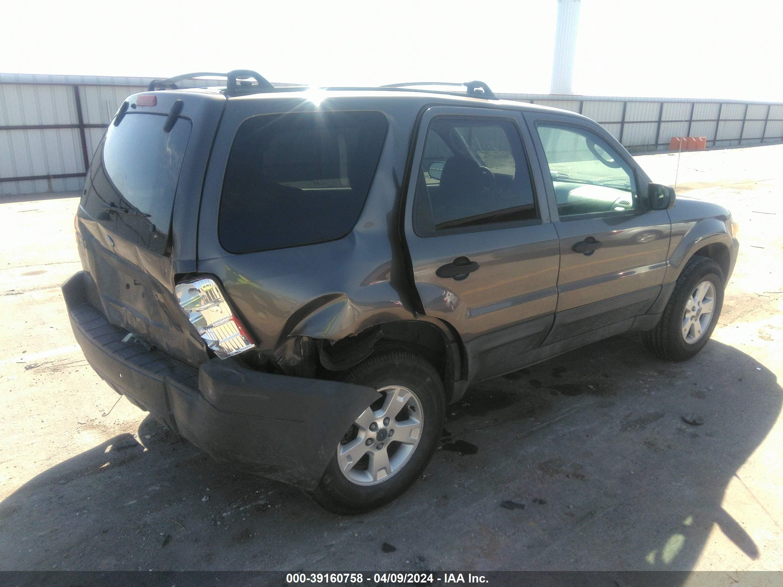 Photo 3 VIN: 1FMYU931X5KD11880 - FORD ESCAPE 