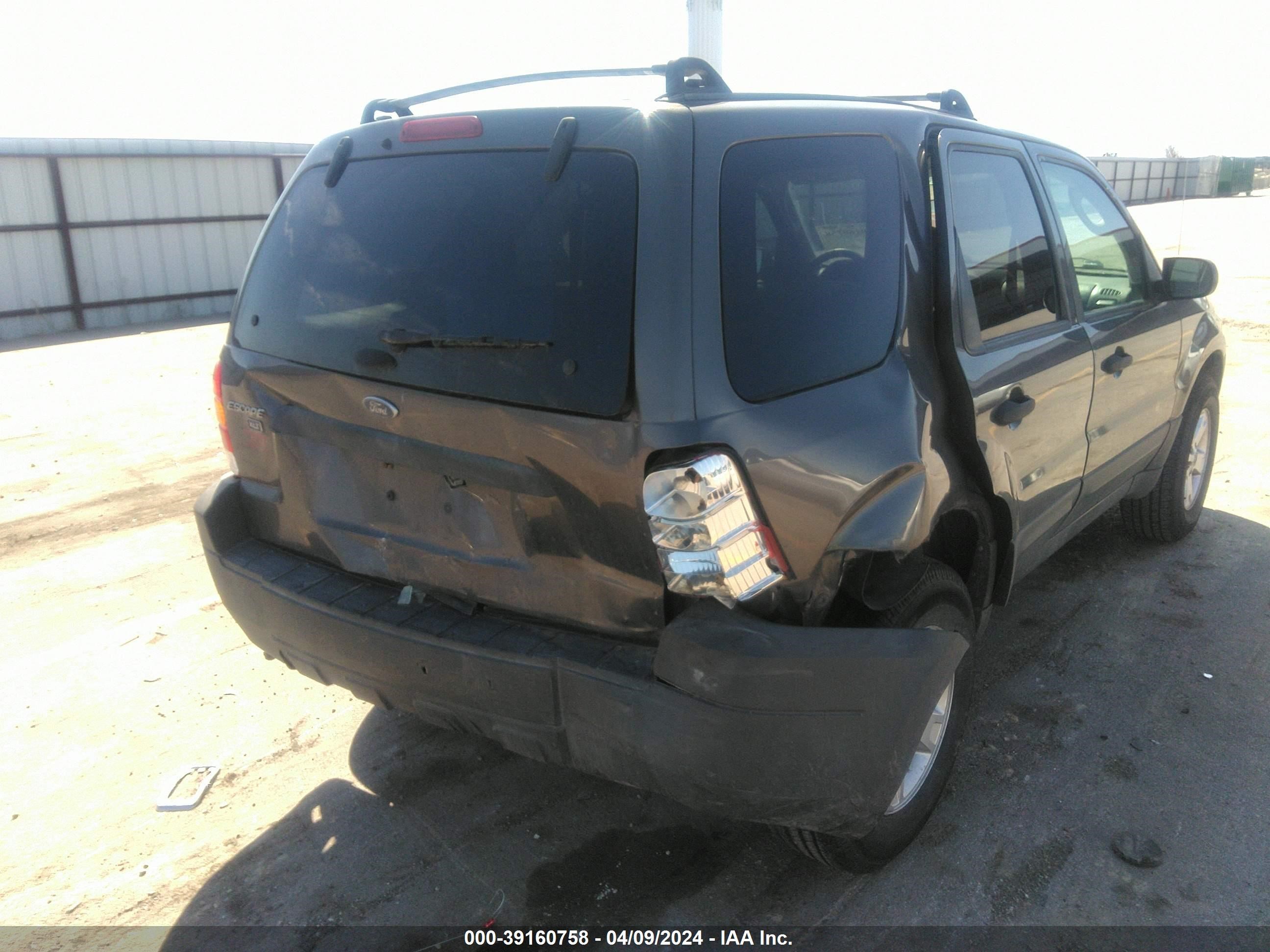 Photo 5 VIN: 1FMYU931X5KD11880 - FORD ESCAPE 