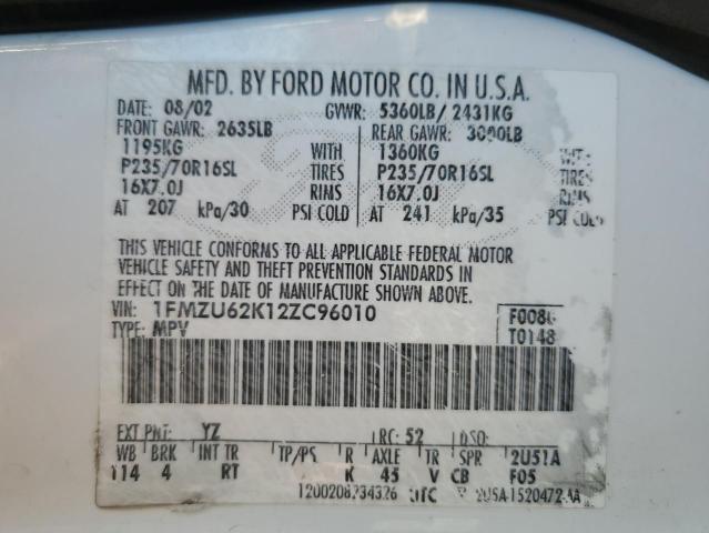 Photo 12 VIN: 1FMZU62K12ZC96010 - FORD EXPLORER 