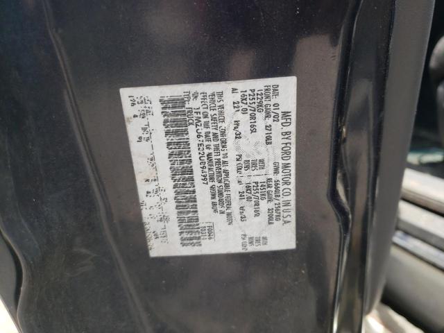 Photo 11 VIN: 1FMZU67E32UB94997 - FORD EXPLORER S 