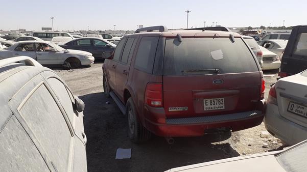 Photo 3 VIN: 1FMZU72E15ZA71090 - FORD EXPLORER 