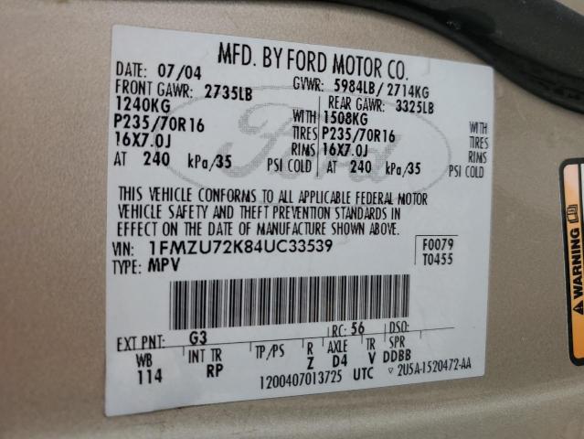 Photo 12 VIN: 1FMZU72K84UC33539 - FORD EXPLORER 