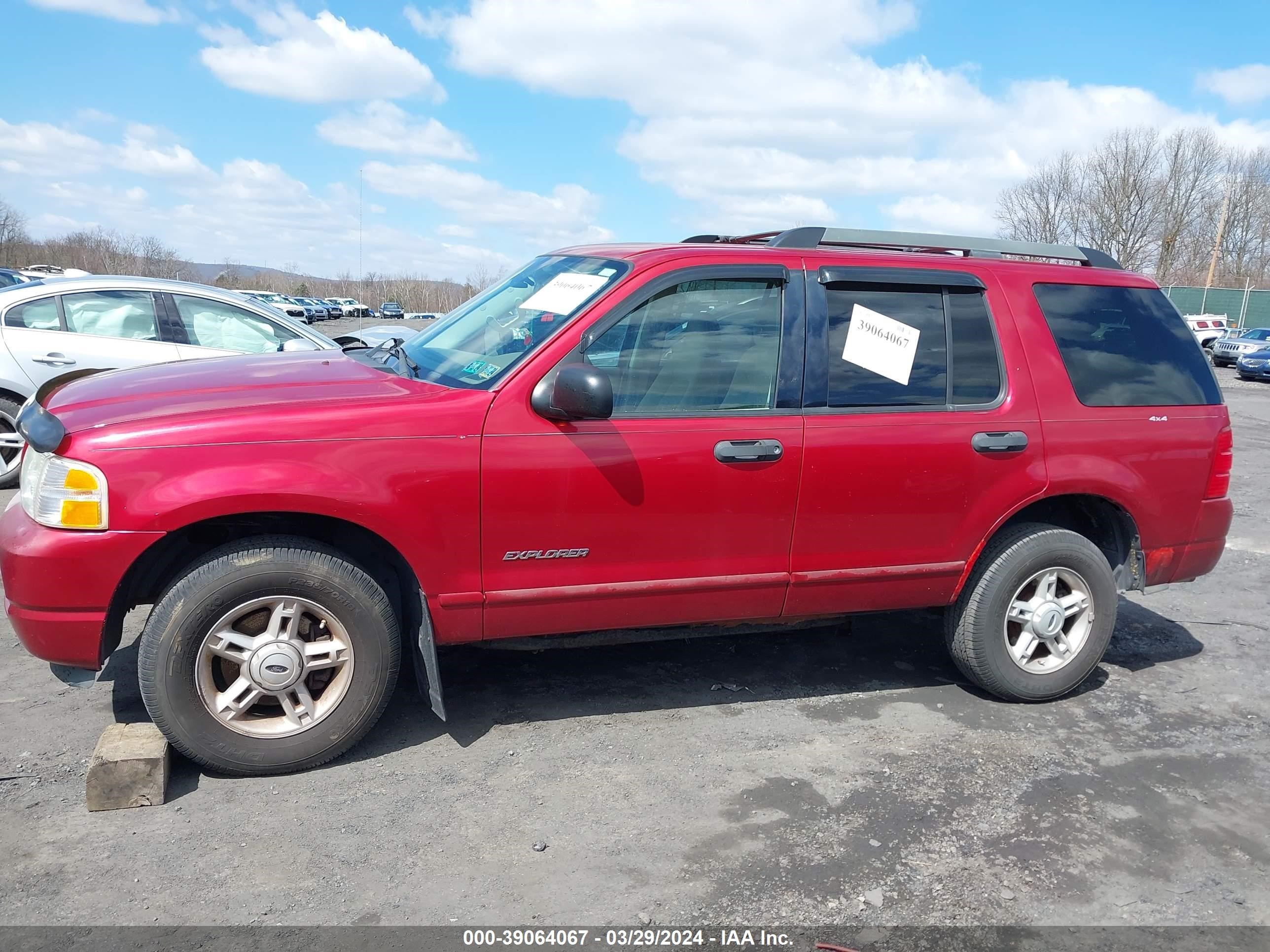 Photo 5 VIN: 1FMZU73E45UB52788 - FORD EXPLORER 