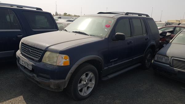 Photo 4 VIN: 1FMZU73E45ZA74421 - FORD EXPLORER 