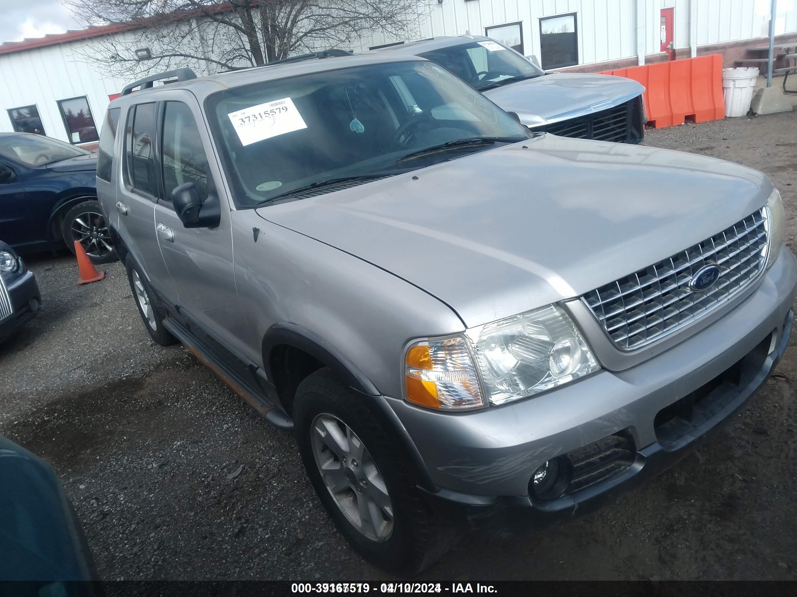 Photo 0 VIN: 1FMZU73W63UC25441 - FORD EXPLORER 