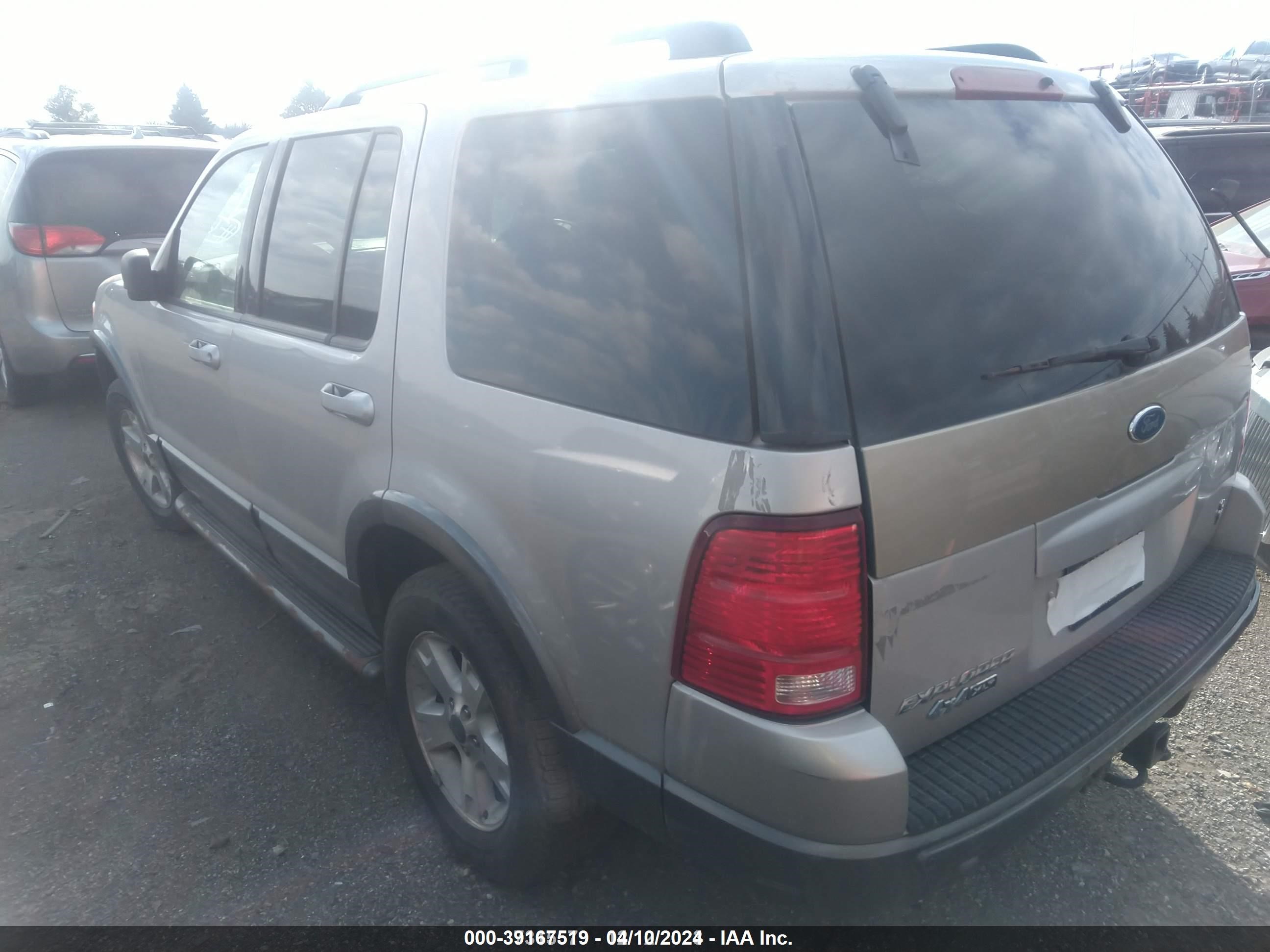 Photo 2 VIN: 1FMZU73W63UC25441 - FORD EXPLORER 