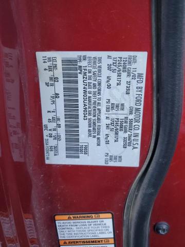 Photo 12 VIN: 1FMZU74W03UA90343 - FORD EXPLORER 