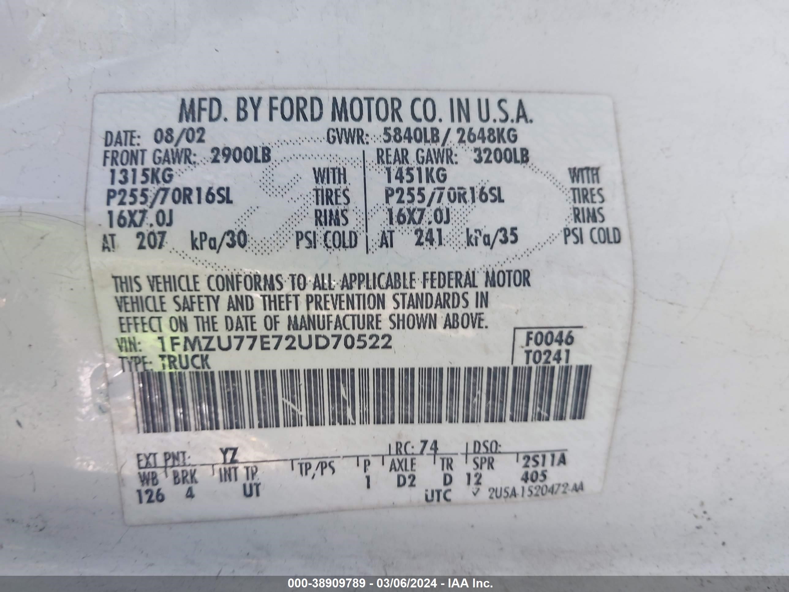 Photo 8 VIN: 1FMZU77E72UD70522 - FORD EXPLORER SPORT TRAC 