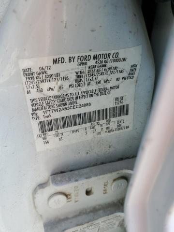 Photo 9 VIN: 1FT7W2A63CEC24088 - FORD F250 SUPER 