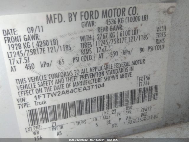 Photo 8 VIN: 1FT7W2A64CEA37104 - FORD SUPER DUTY F-250 