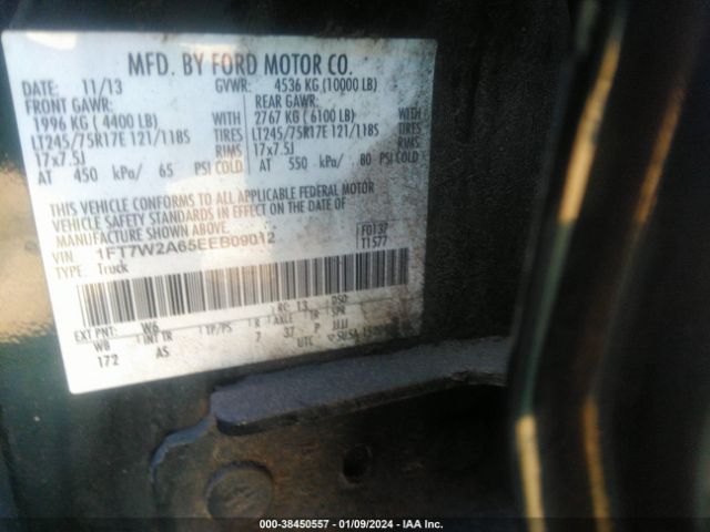 Photo 8 VIN: 1FT7W2A65EEB09012 - FORD F-250 