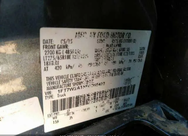 Photo 8 VIN: 1FT7W2AT5FED55422 - FORD SUPER DUTY F-250 SRW 