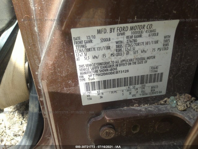 Photo 8 VIN: 1FT7W2B60BEB73128 - FORD SUPER DUTY F-250 