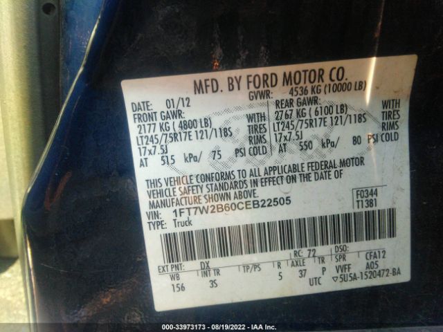 Photo 8 VIN: 1FT7W2B60CEB22505 - FORD SUPER DUTY F-250 