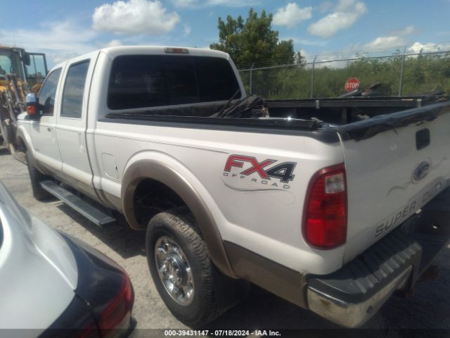 Photo 2 VIN: 1FT7W2B60CEC20661 - FORD F-250 