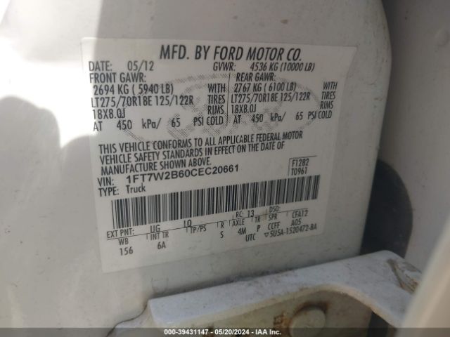 Photo 8 VIN: 1FT7W2B60CEC20661 - FORD F-250 