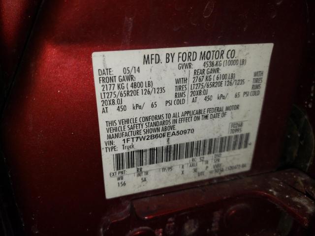 Photo 11 VIN: 1FT7W2B60FEA50970 - FORD F250 SUPER 