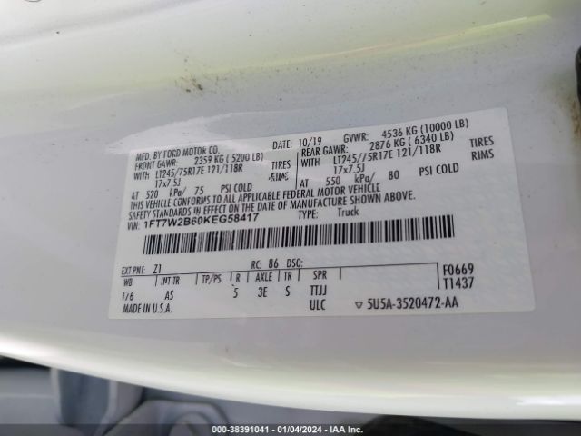 Photo 8 VIN: 1FT7W2B60KEG58417 - FORD F-250 