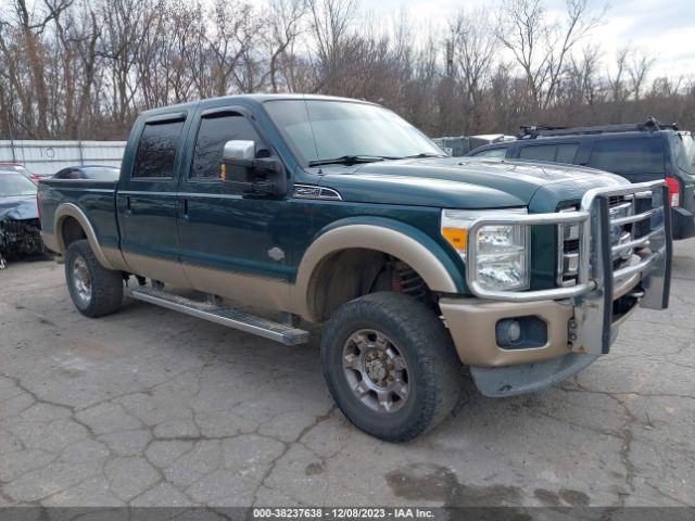 Photo 0 VIN: 1FT7W2B62CEA92181 - FORD SUPER DUTY F-250 