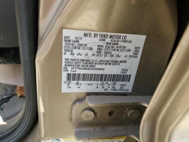 Photo 9 VIN: 1FT7W2B62CED09602 - FORD F250 SUPER 