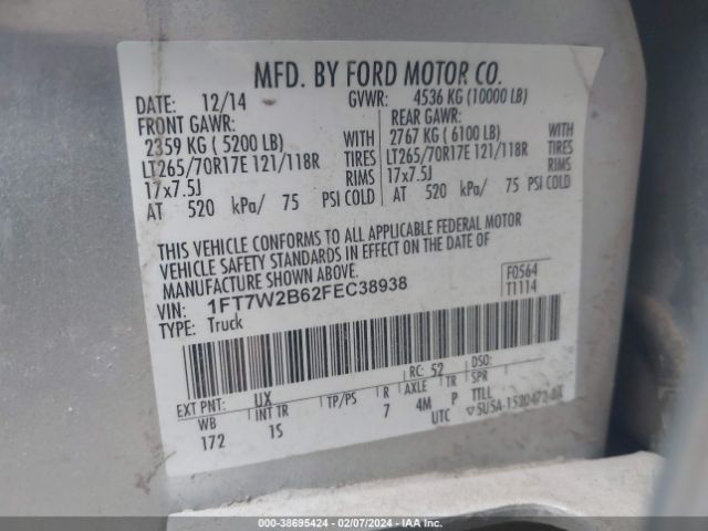 Photo 8 VIN: 1FT7W2B62FEC38938 - FORD F-250 