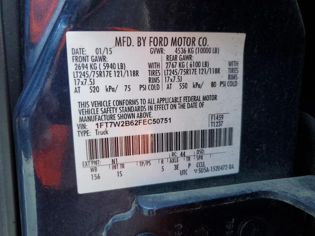 Photo 11 VIN: 1FT7W2B62FEC50751 - FORD F250 