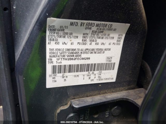 Photo 8 VIN: 1FT7W2B62FEC66299 - FORD F-250 