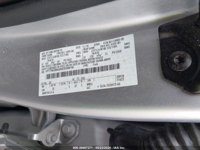 Photo 8 VIN: 1FT7W2B62KED38516 - FORD F-250 