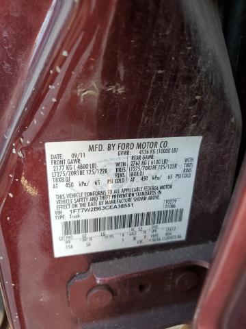 Photo 11 VIN: 1FT7W2B63CEA38551 - FORD F250 SUPER 