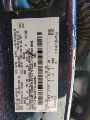 Photo 12 VIN: 1FT7W2B64KEG83093 - FORD F250 SUPER 