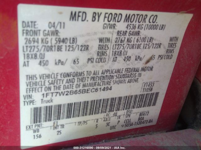 Photo 8 VIN: 1FT7W2B65BEC61494 - FORD SUPER DUTY F-250 