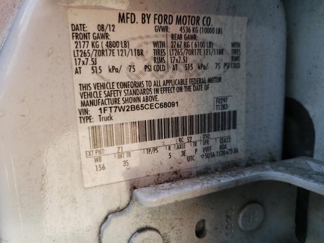 Photo 9 VIN: 1FT7W2B65CEC68091 - FORD F250 SUPER 