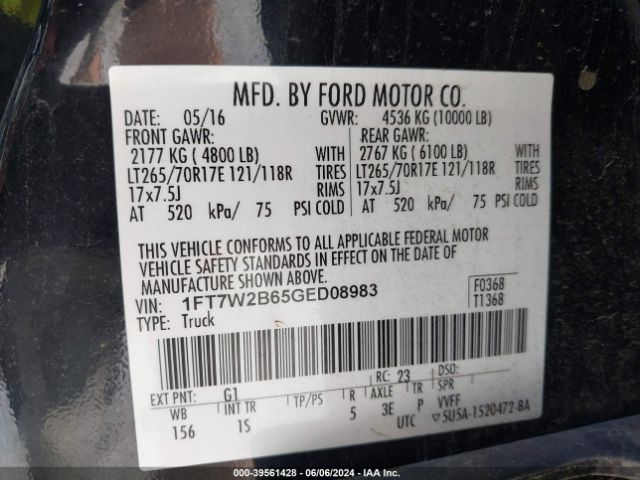 Photo 8 VIN: 1FT7W2B65GED08983 - FORD F-250 