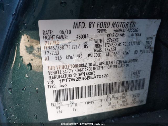 Photo 8 VIN: 1FT7W2B66BEA70120 - FORD F-250 