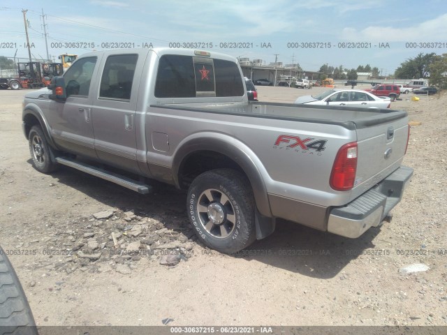 Photo 2 VIN: 1FT7W2B66CED18352 - FORD SUPER DUTY F-250 