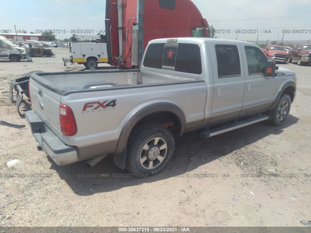 Photo 3 VIN: 1FT7W2B66CED18352 - FORD SUPER DUTY F-250 