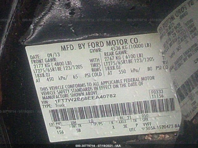 Photo 8 VIN: 1FT7W2B66EEA40782 - FORD SUPER DUTY F-250 SRW 