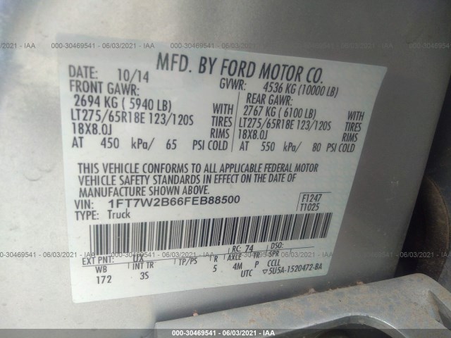 Photo 8 VIN: 1FT7W2B66FEB88500 - FORD SUPER DUTY F-250 SRW 