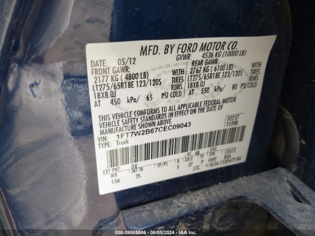 Photo 8 VIN: 1FT7W2B67CEC09043 - FORD F-250 