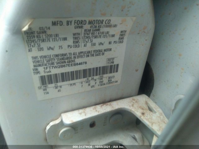 Photo 8 VIN: 1FT7W2B67EEB84678 - FORD SUPER DUTY F-250 SRW 