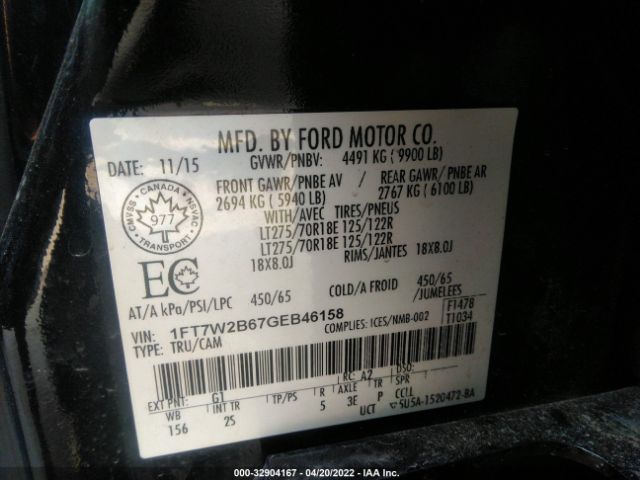 Photo 8 VIN: 1FT7W2B67GEB46158 - FORD SUPER DUTY F-250 SRW 