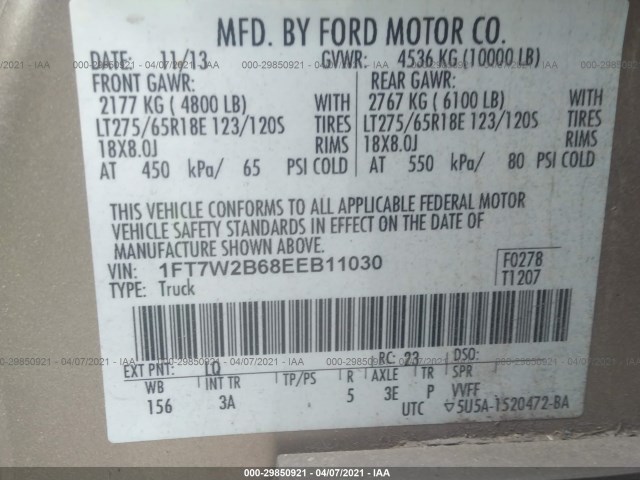 Photo 8 VIN: 1FT7W2B68EEB11030 - FORD SUPER DUTY F-250 SRW 