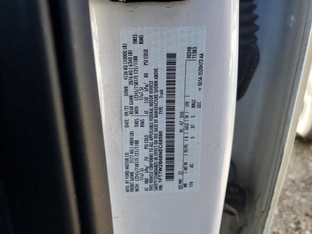 Photo 11 VIN: 1FT7W2B68NEC68590 - FORD F250 