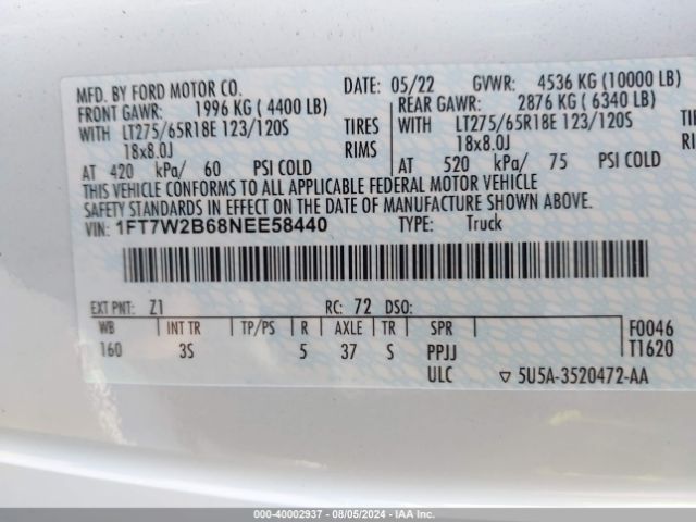 Photo 8 VIN: 1FT7W2B68NEE58440 - FORD F-250 