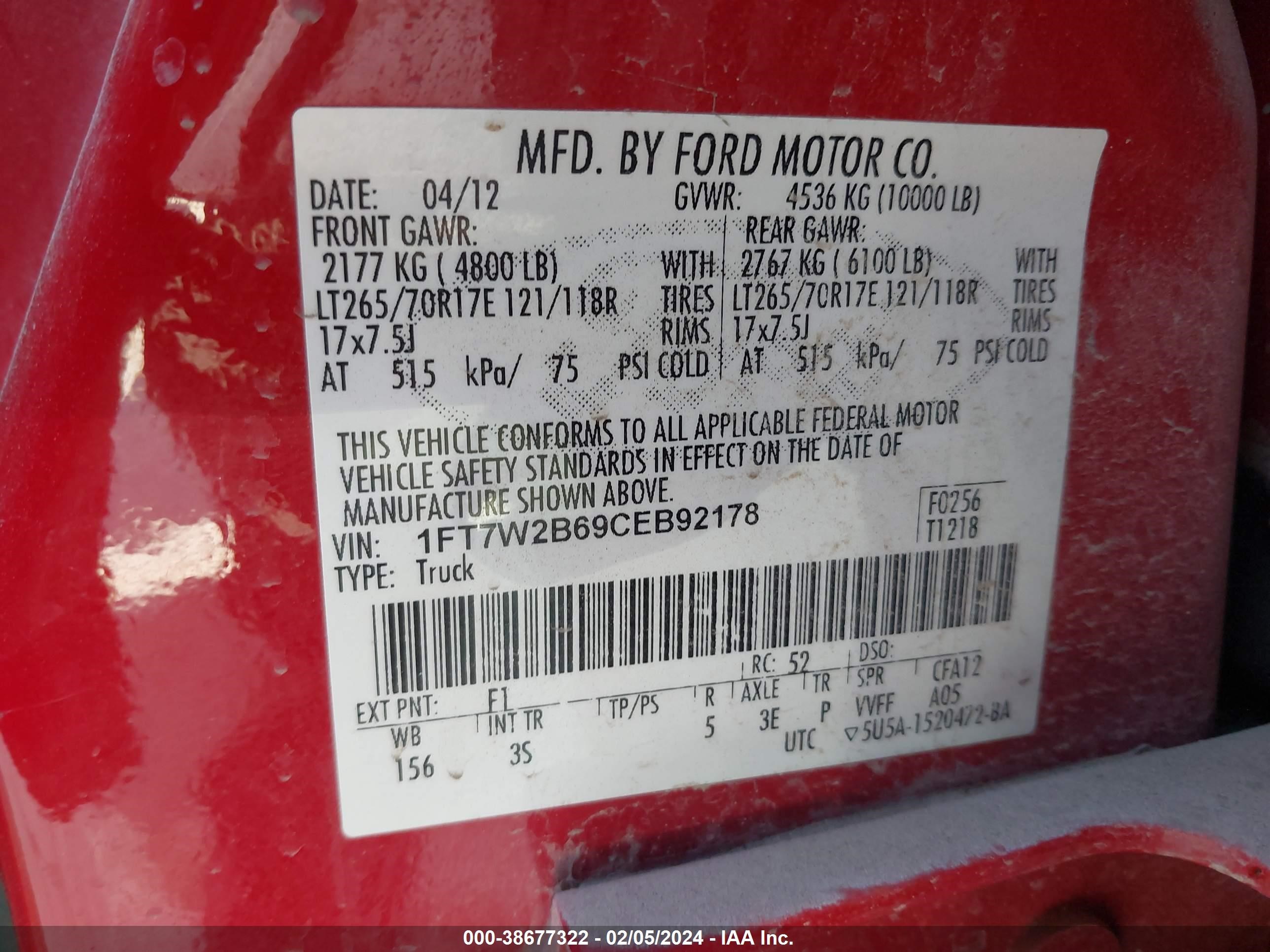 Photo 8 VIN: 1FT7W2B69CEB92178 - FORD F250 