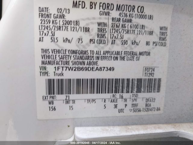 Photo 8 VIN: 1FT7W2B69DEA87349 - FORD F-250 